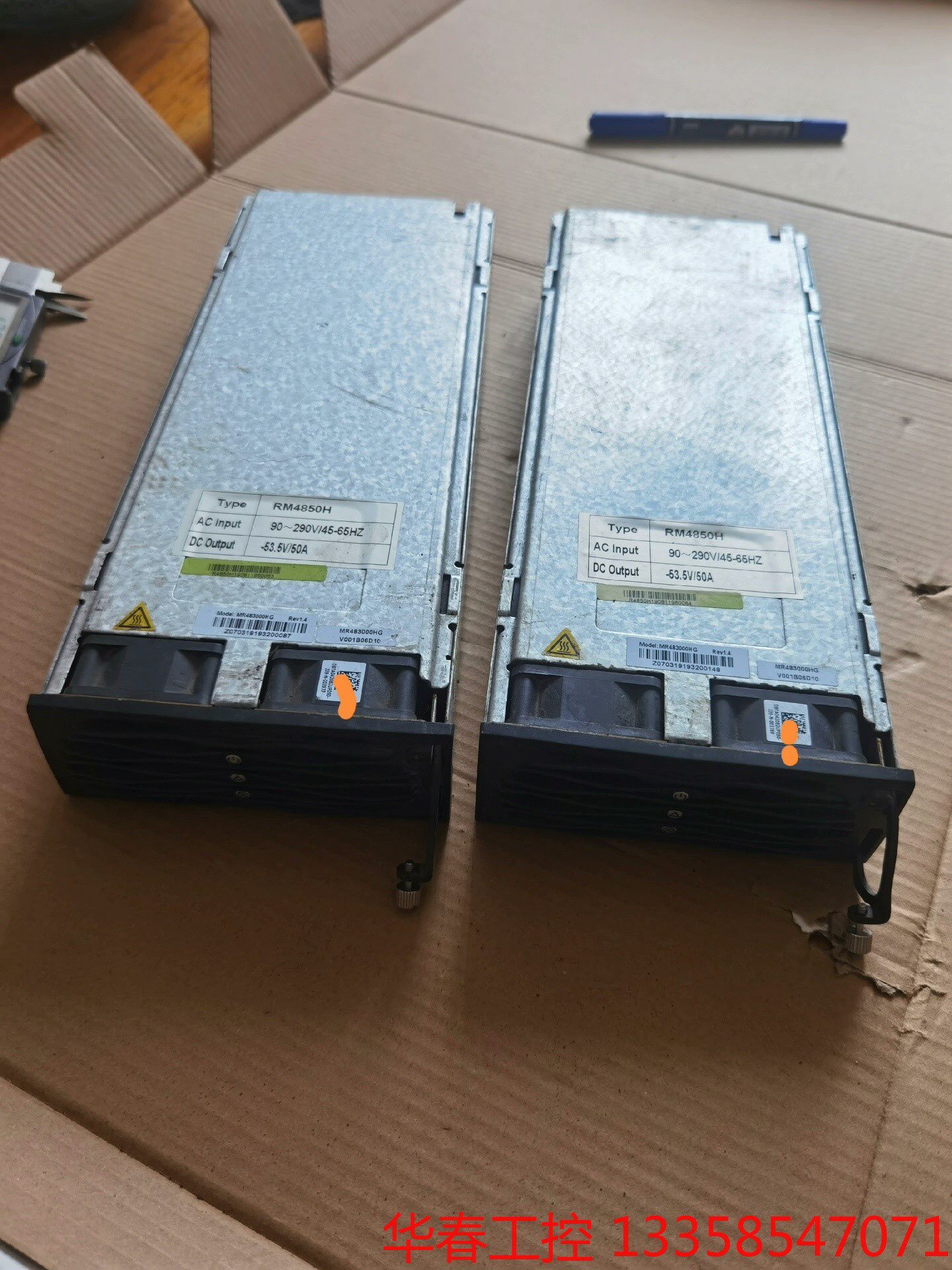 议价 安耐特电源 rm4850h 安耐特mr483000hg