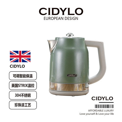 多功能调温一体大容量不锈钢水壶