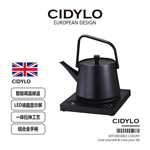 304思迪乐1000ml英国STRIX温控器