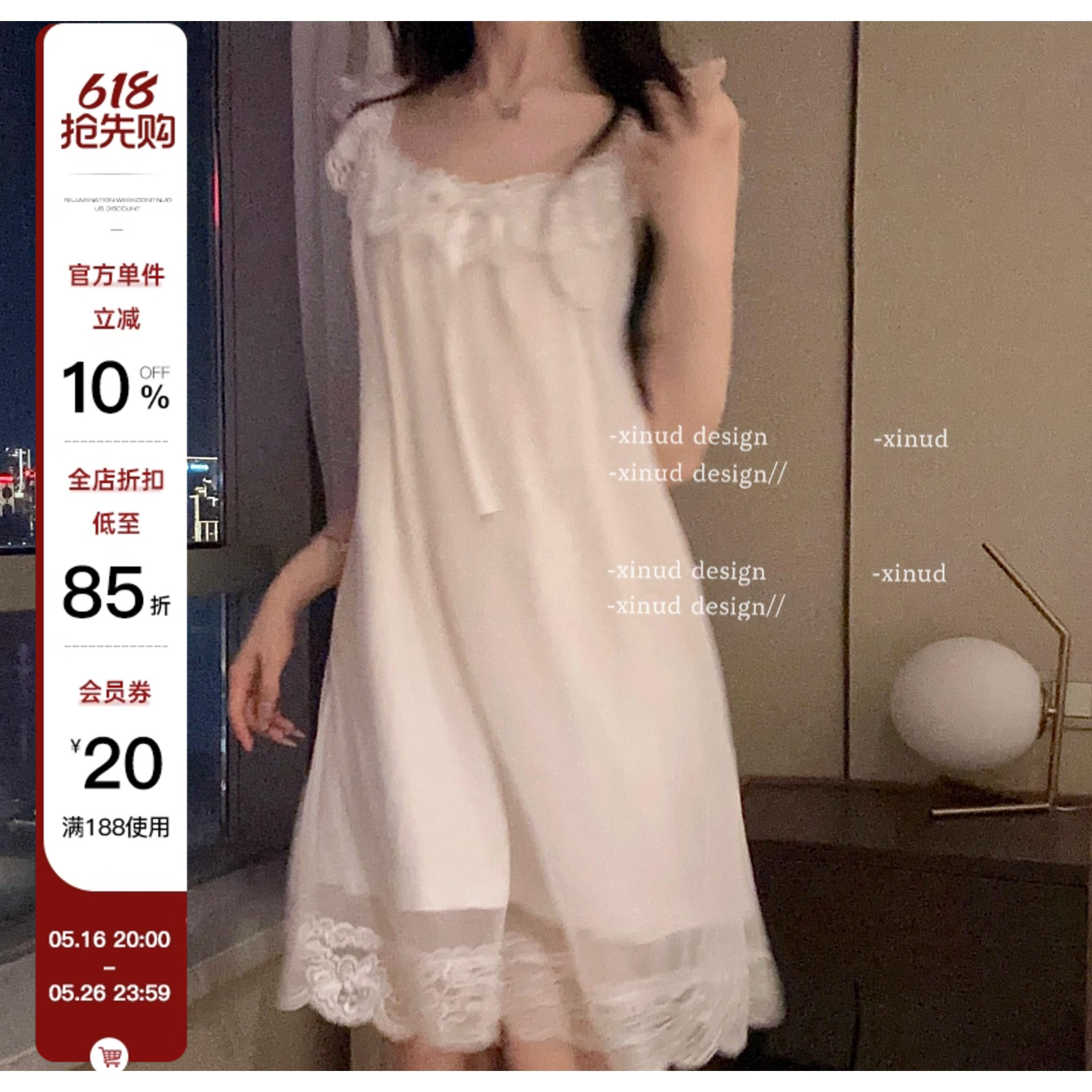 「LA」温雅丽莎*蕾丝睡裙女夏季轻薄网纱莫尔睡衣女仙女风家居服