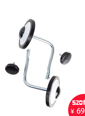 新款 迪卡侬 儿童辅助轮16寸童车自行车边侧轮快拆偏轮 K BTWIN