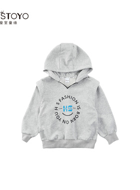 皇室童缘童装旗舰店男童卫衣儿童秋季大童连帽休闲秋装上衣灰色男