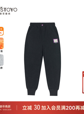 皇室童缘男童休闲裤冬季新款时尚小标加绒束脚裤中大童冬装男