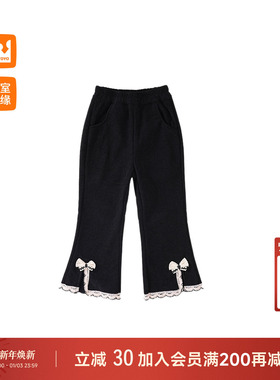 皇室童缘女童裤子冬季2025新款儿童修身微喇裤中大童灯芯绒长裤