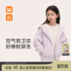 卫衣中大童插肩袖 儿童百搭开衫 2026新款 皇室童缘女童连帽外套冬季