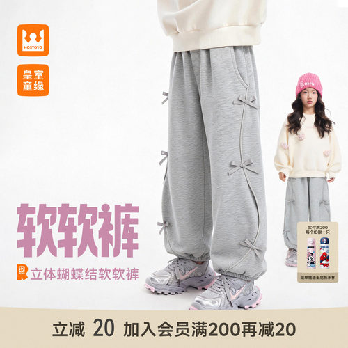 女裤子春季新款时尚蝴蝶结卫裤