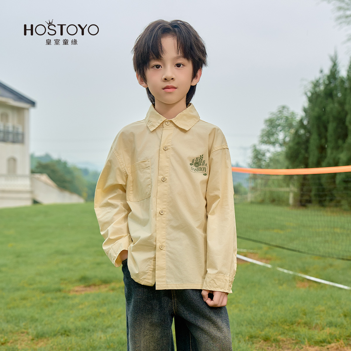 皇室童缘男童衬衫口袋印花衬衣秋季新款时尚中大童简约上衣男