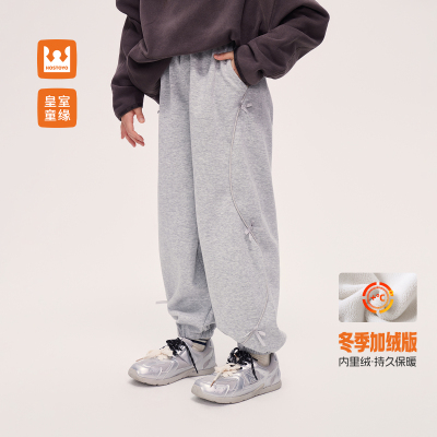 皇室童缘女童软软裤针织卫裤秋季新款2026蝴蝶结束脚长裤运动裤子 — 1