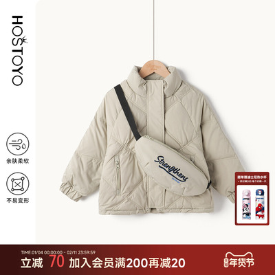 皇室童缘男童羽绒服轻薄外套