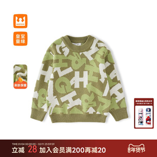 皇室童缘男童字母满印毛衣秋冬季新款儿童圆领上衣中大童洋气秋装