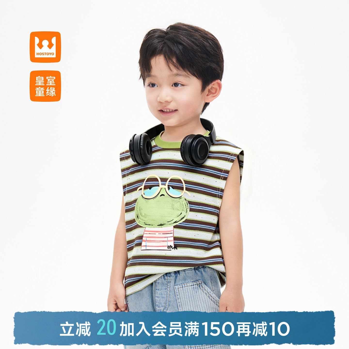 皇室童缘男童条纹无袖背心T恤图片
