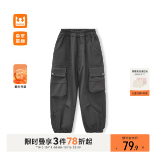 新款 冬季 儿童时尚 束脚裤 子潮 皇室童缘男童加绒加厚工装 中大童裤 裤