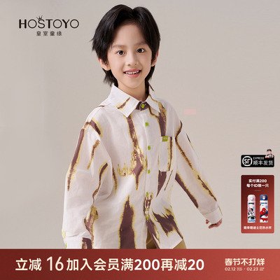 皇室童缘男童衬衫复古印花上衣外套秋新款高级感中大童衬衣男
