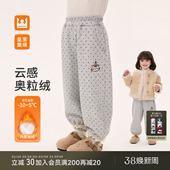 儿童宝宝加绒加厚裤 2025新款 子 冬季 皇室童缘女童波点花边束脚裤