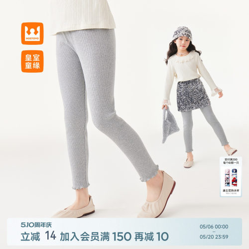 儿童打底裤春秋新款百搭裤子