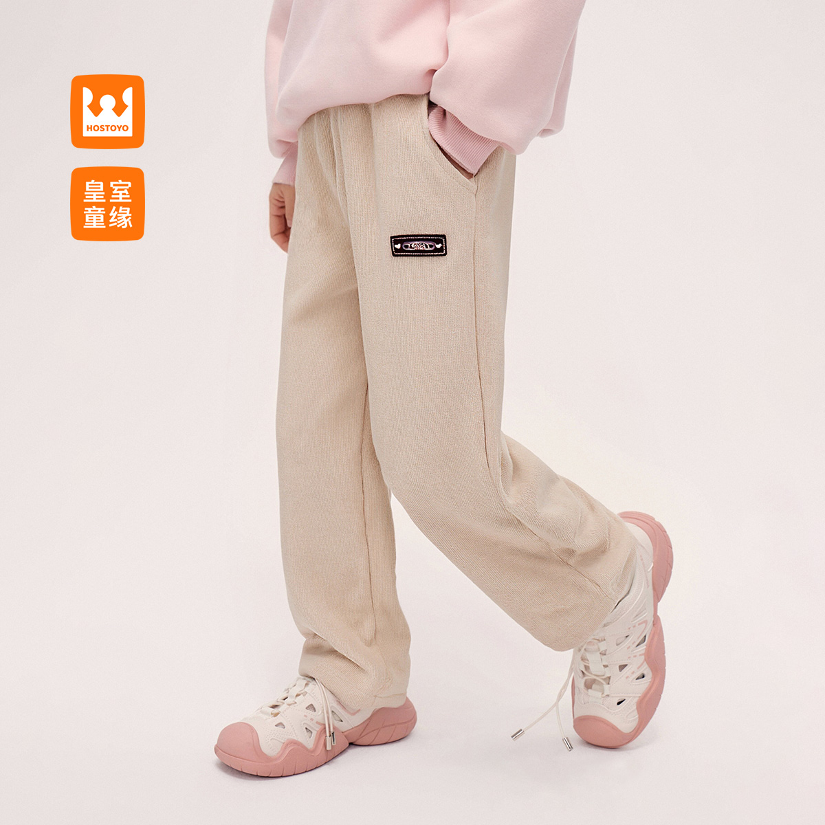 女童直筒裤冬季新款长裤