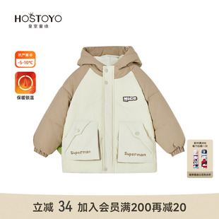 皇室童缘男童棉服冬季 洋气后背绿色恐龙连帽外套中大童男 新款