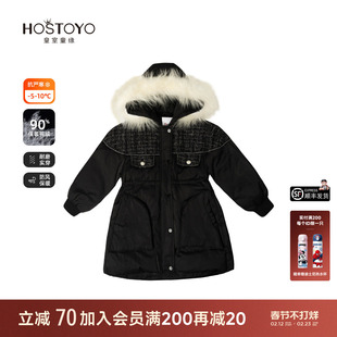 皇室童缘女童羽绒服小香风连帽外套2025冬季新款洋气中大童冬装女