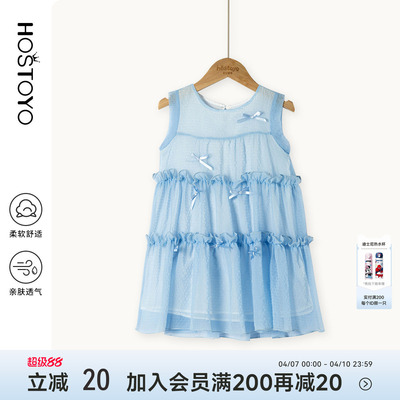 皇室童缘女童长裙蝴蝶结公主裙夏季可爱洋气儿童夏天连衣裙