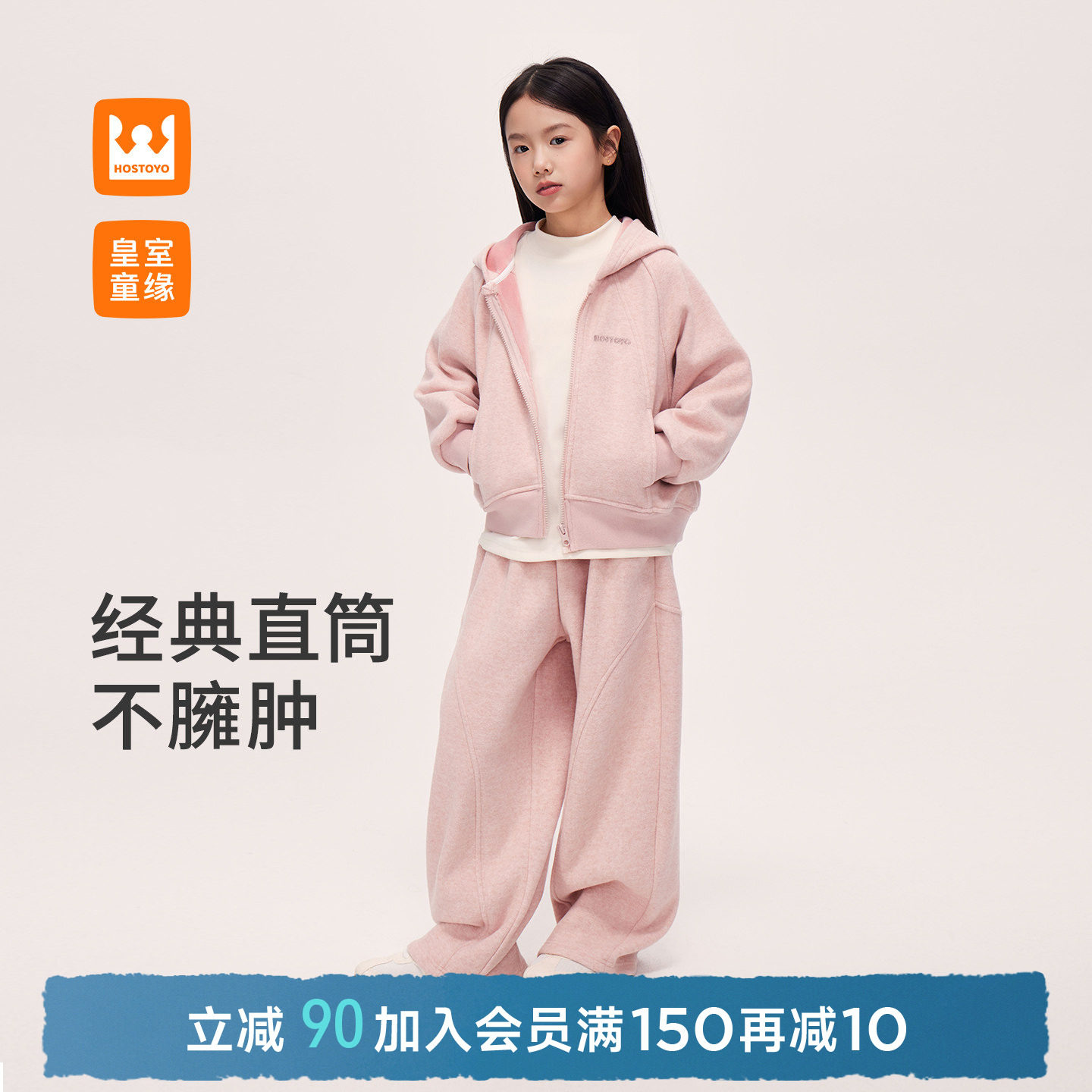 皇室童缘女童加绒套装冬季2026新款儿童针织外套裤子两件套中大童