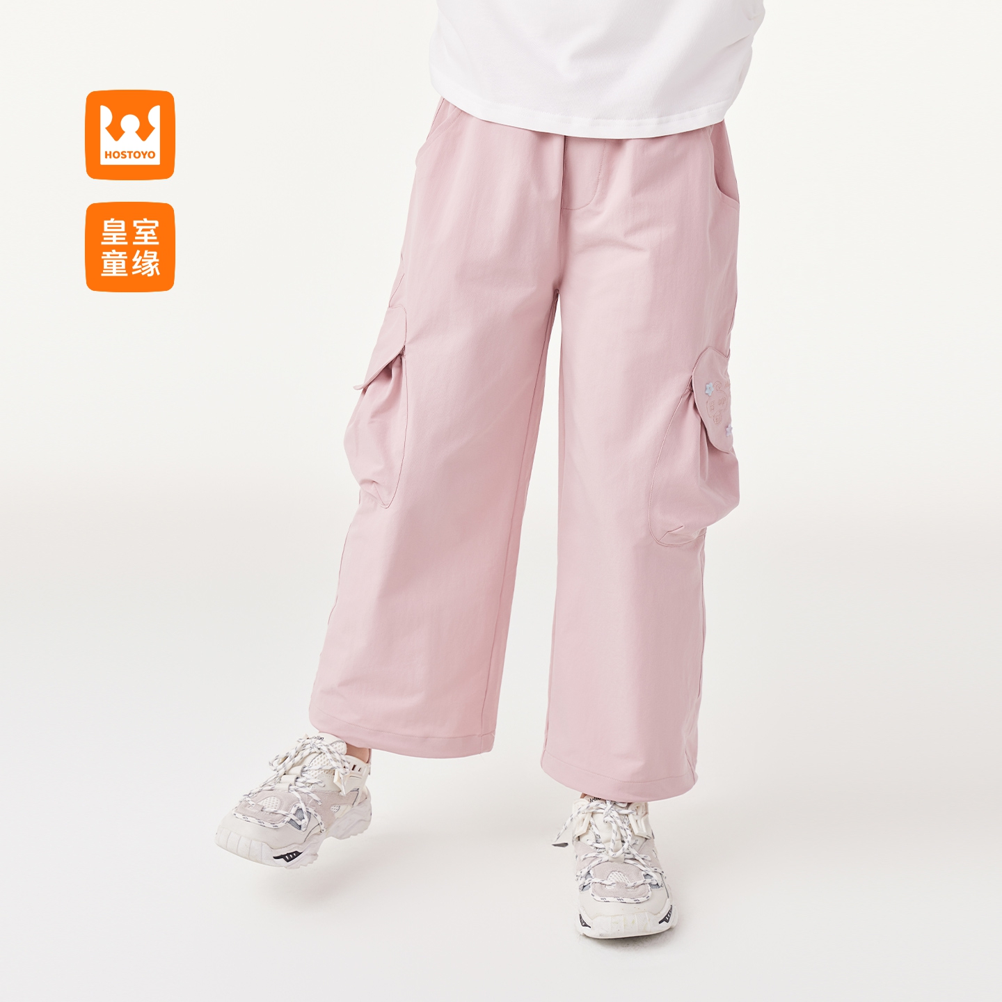 皇室童缘女童直筒伞兵裤2025秋季新款儿童宽松口袋设计长裤中大童