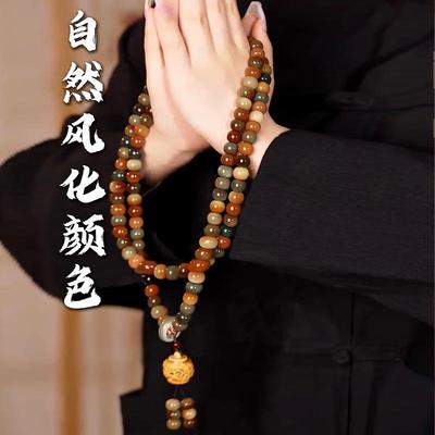 荣昇精选敦煌飞天菩提手串108颗缠枝花手链古风锁福文玩双圈念珠