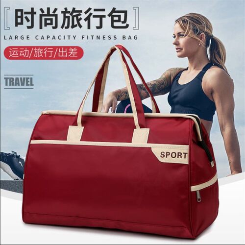2025新款女士外出旅行包时尚大容量轻便高颜值男款出差手提行李袋