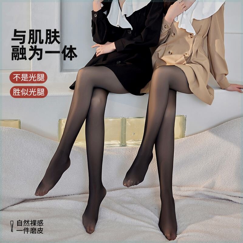 妖精可可200克小个子版水光袜黑透肤光腿神器高腰显瘦美腿打底裤