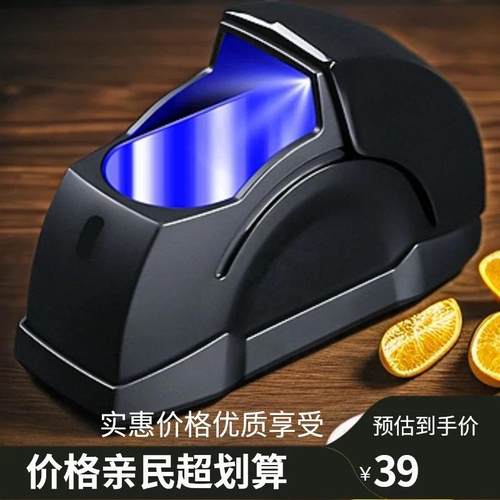 SHANKEDAO/善客道车载烟灰缸防风防飞灰神器高档创意汽车烟灰缸