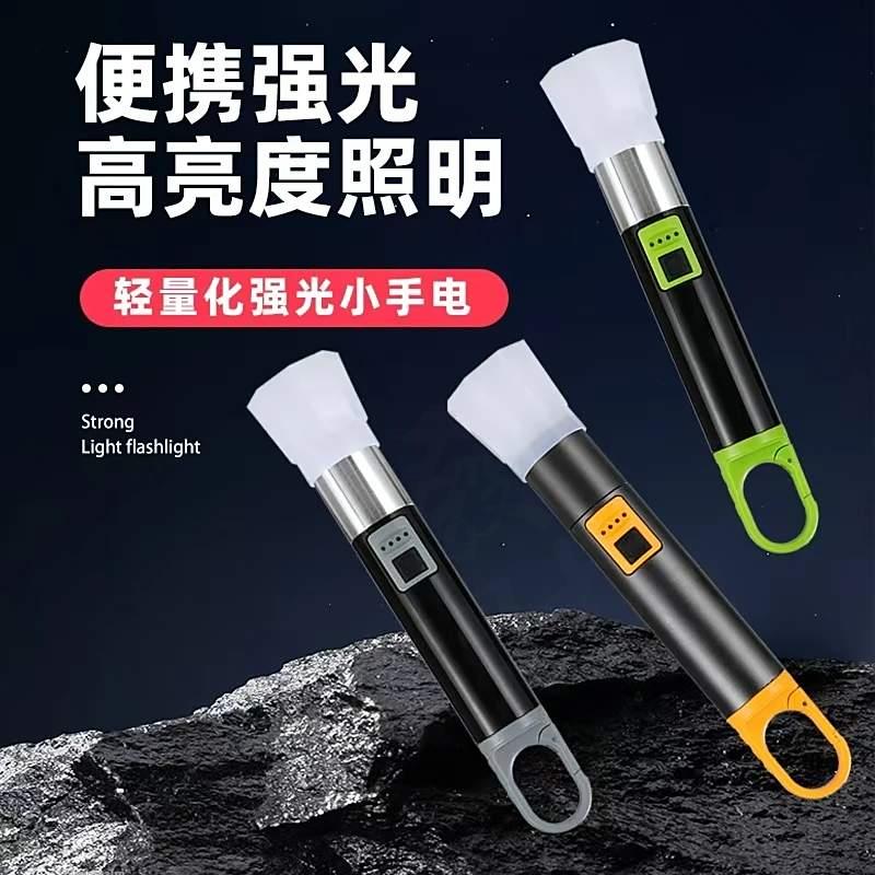 德国进口强光手电筒2025新款户外移动特种兵可携式变焦应急移动充