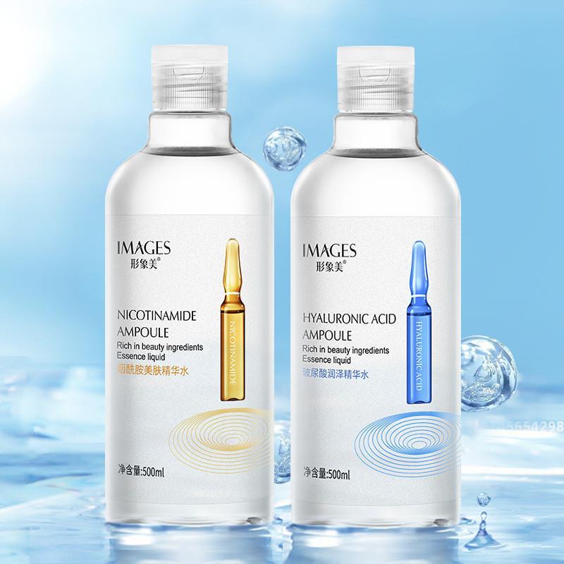 熬夜急救修覆玻尿酸安瓶精华水大瓶女抖音正品500ml+500ml