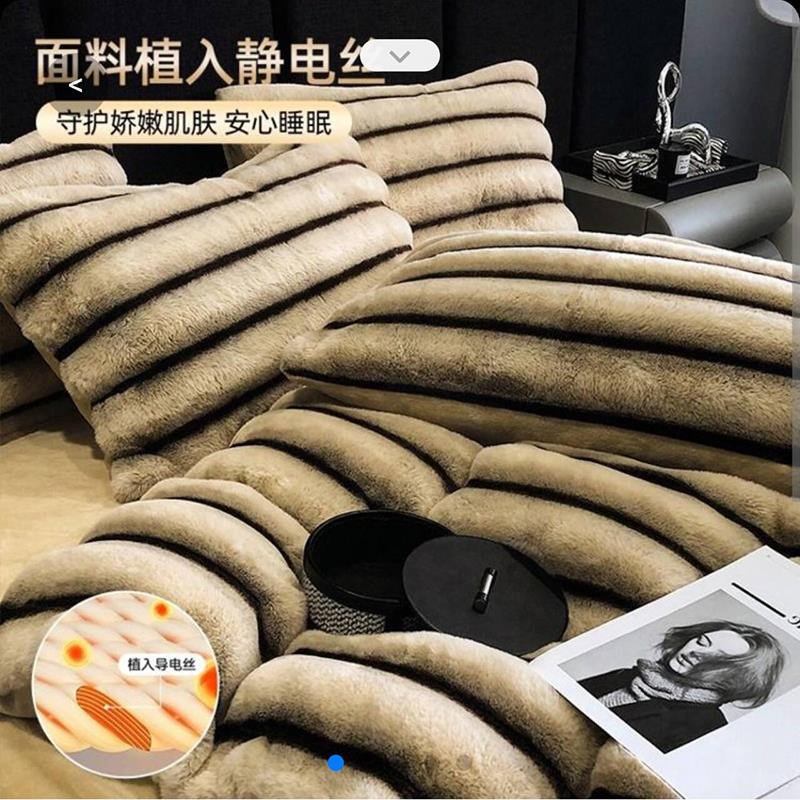 巨优选工厂店牛奶绒四件套高奢双面加绒被套意式条纹兔兔绒丝巾套