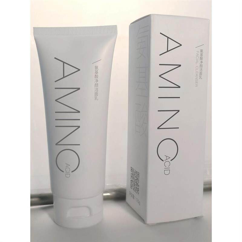 VSHELL氨基酸净颜洗面乳温和护肤泡沫细腻洗面乳敏感肌男女可用