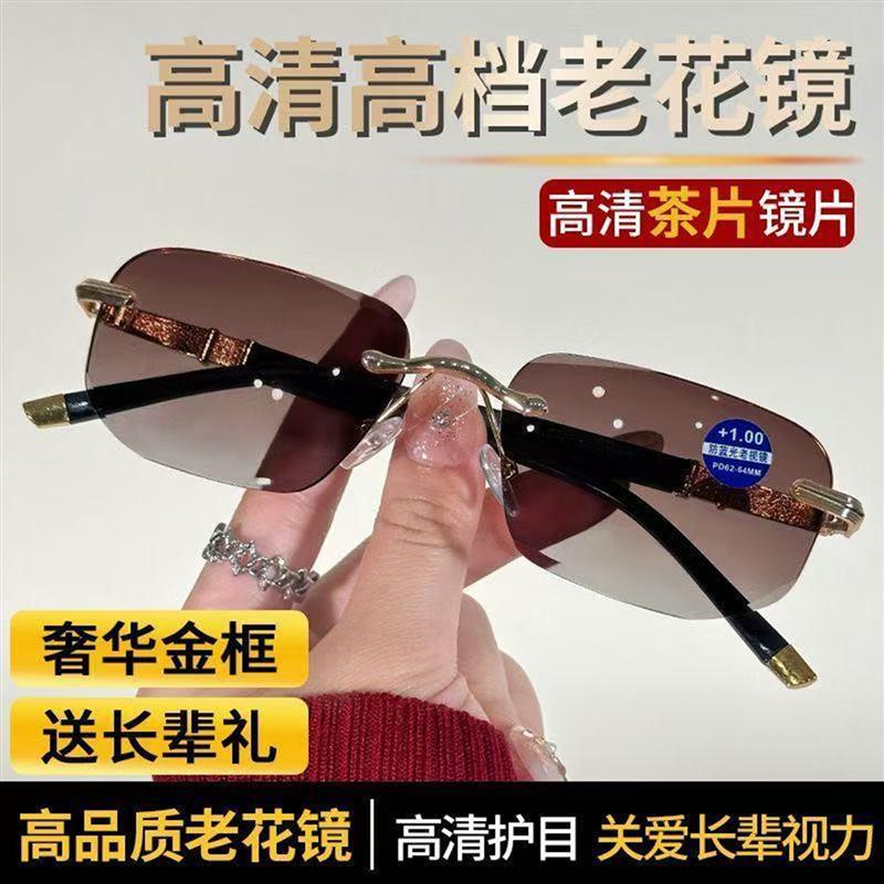 玟若老花眼镜专卖店档老花眼镜男女士清防蓝光防辐射抗疲劳神器