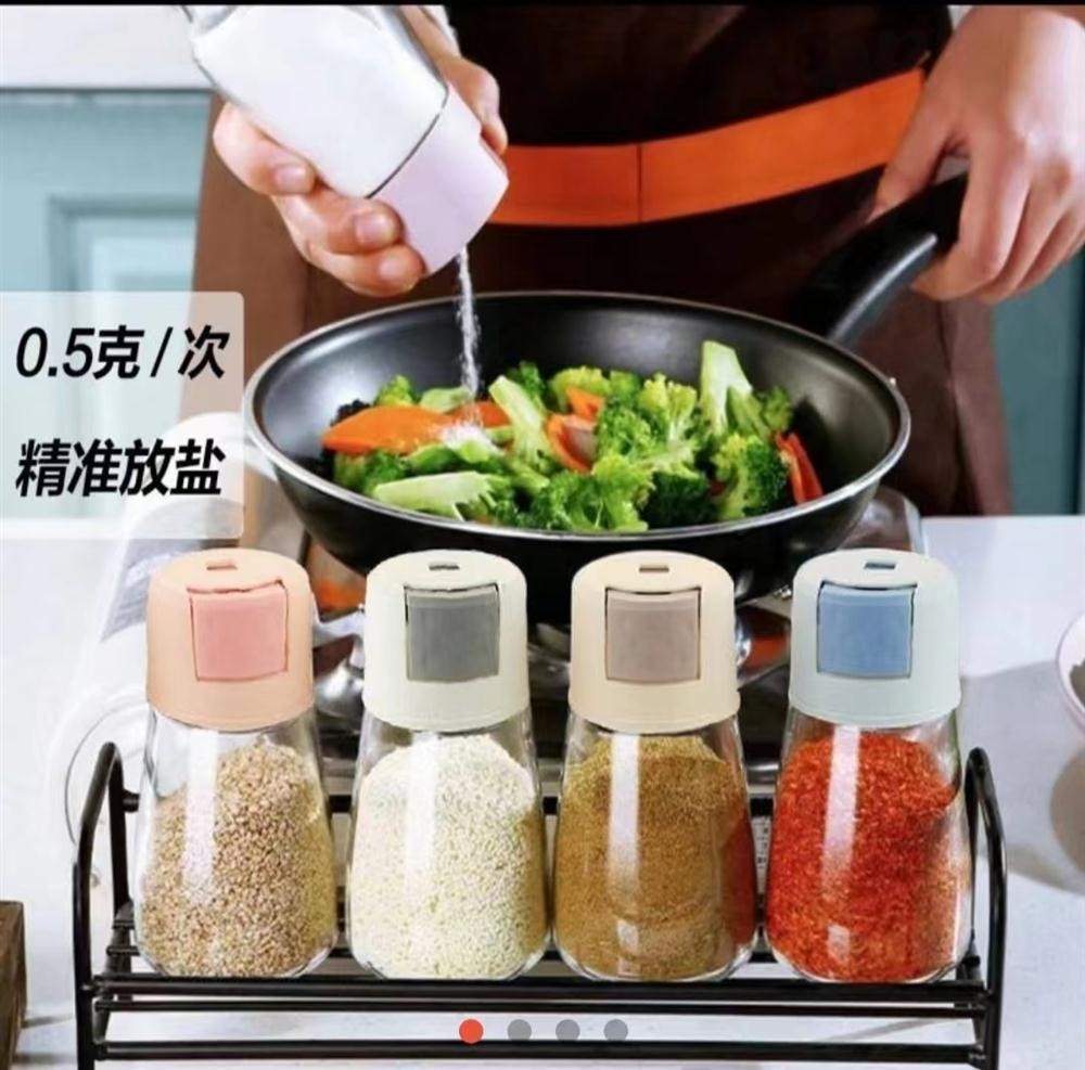 伦格多功能调味罐家用新款定量调味瓶厨房按压式撒盐防潮控量神器