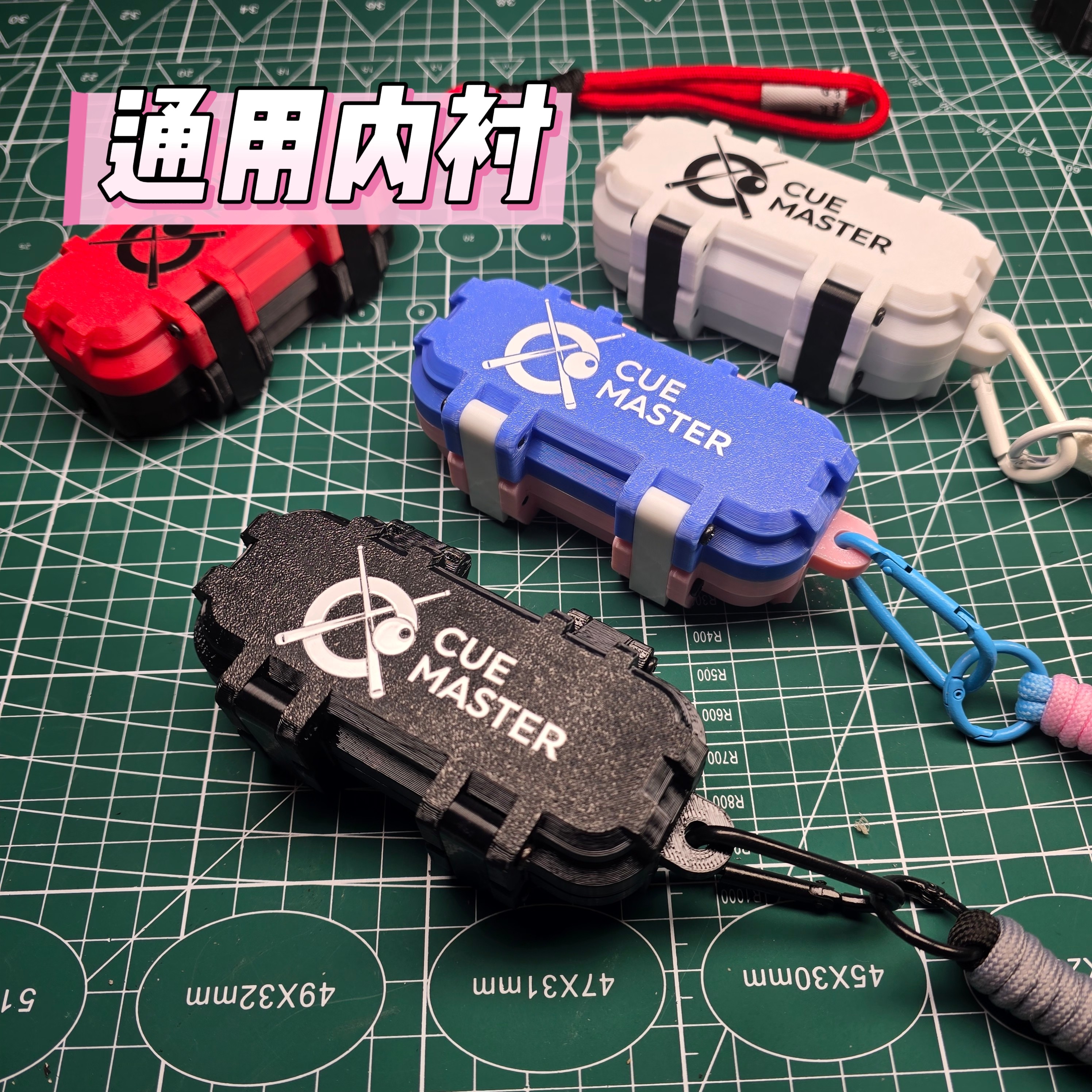 巧克粉收纳盒圆形方形六边形巧粉户外隨身收纳盒 中八台球器材用