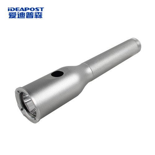 爱迪普森（IDEAPOST）ADJW7210 节能强光防爆电筒 5W 3.7V IP66
