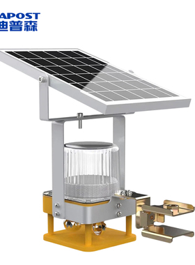 爱迪普森（IDEAPOST）AD5188 3.7V IP66 太阳能声光警示装置 个