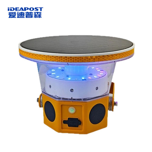 爱迪普森 AD5160A 0.5W 3.7V IP66 太阳能智能声光警示装置