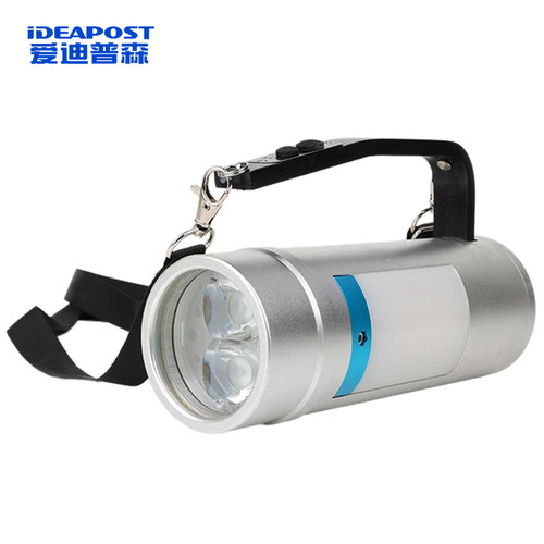 爱迪普森 AD3305 36W 22.2V IP66 手提式防爆探照灯 个