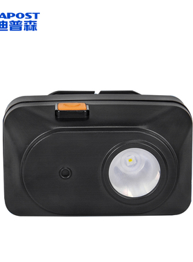 爱迪普森（IDEAPOST）ADTD308E-T 3W 3.7V IP66 微型防爆头灯 个