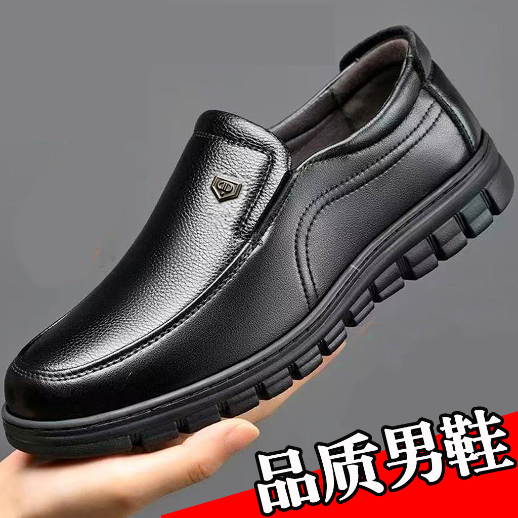 仿真牛皮鞋男士雨鞋低帮短筒防滑厨房厨师工作鞋子钓鱼工地防水鞋
