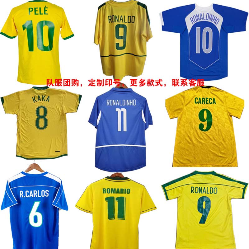 2004 brazil retro jersey 1994 1998 ronaldo Ronaldinho kaka