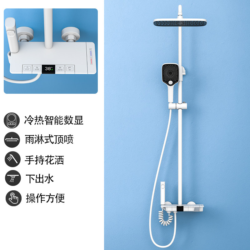 NJPRO 恒温钢琴键淋浴花洒套装家用智能数显全铜沐浴增压浴室喷头