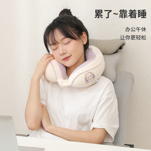 U型枕PP棉护颈枕成人学生睡觉颈椎枕长途旅行坐车U形枕靠枕无