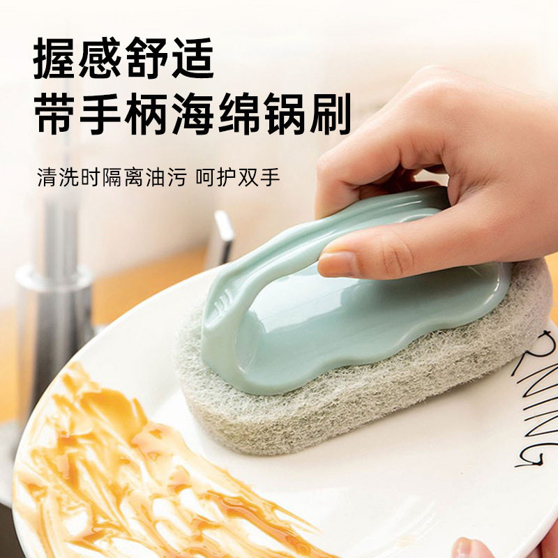 带手柄浴缸刷厨房去污刷子洗锅洗碗魔力海绵擦清洁刷多功能清洁刷,家庭/个人清洁工具,海绵擦,淘宝优惠券,粉丝福利购,淘宝优惠卷