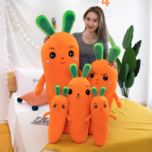 羽绒棉胡萝卜毛绒玩具创意大号长条抱枕儿童玩偶睡觉抱枕沙发靠枕