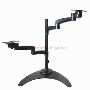 奇朗桌面摆放式上下双屏电脑显示器支架操作控制台伸缩旋转液晶架