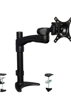 奇朗桌面液晶电脑显示器支架/万向/伸缩/旋转/升降/床上/DMAG-300