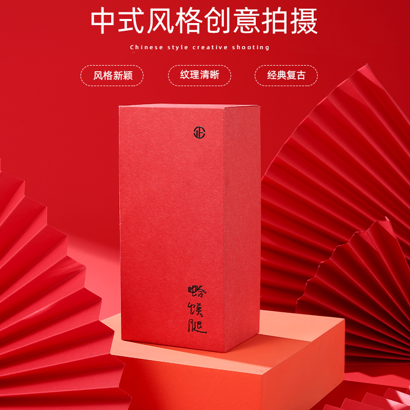 背景纸拍照道具风琴纸扇子图片
